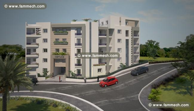 appartement S+2 ENNSAR 2