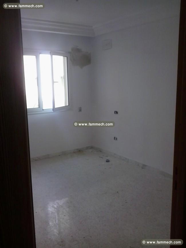 Appartement S+2 haut standing tout neuf à vendre