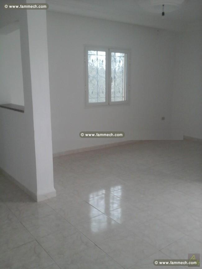 Appartement S+2 KHOULOUD - Hammamet