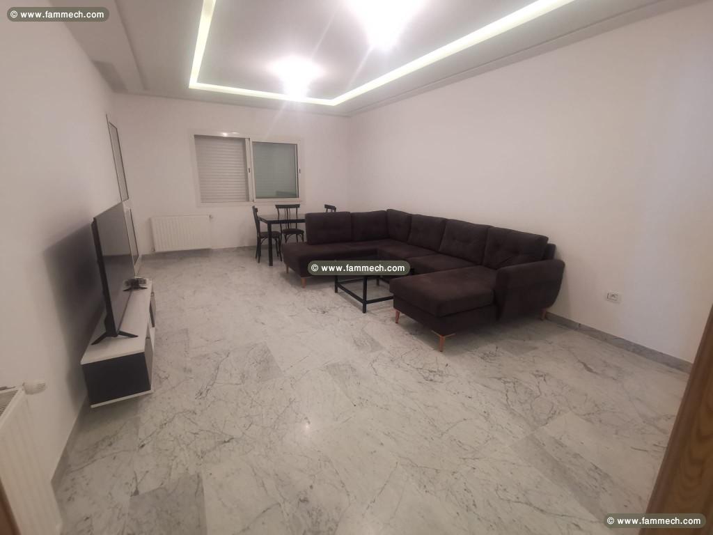 Appartement s+2 meublé a el menzah 9 C