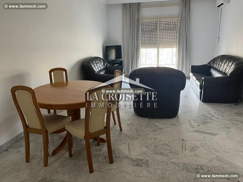 Appartement S+2 meublé aux Berges du Lac 1  MAL065