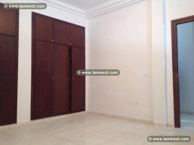 Appartement S+2 neuf à Carthage Amilcar