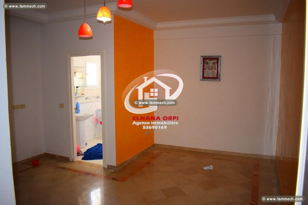 appartement s+2 pied dans l'eau