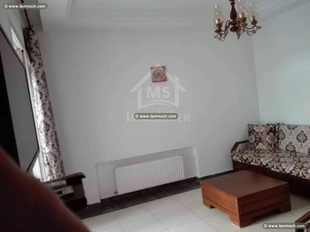 Appartement S+2 RDC avec jardin à vendre 51355351