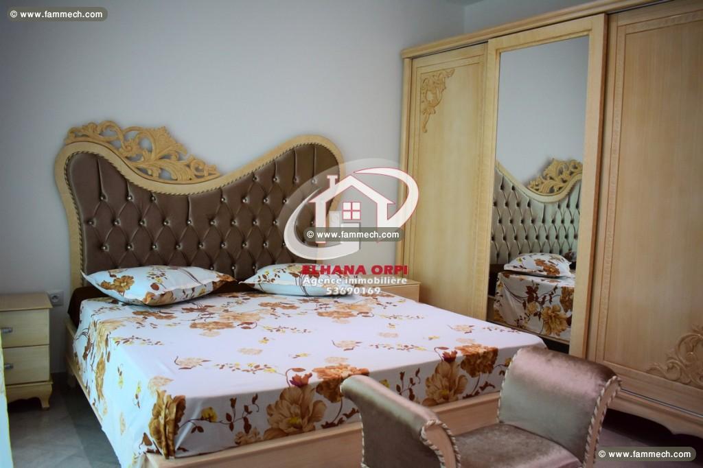 Appartement S+2 Rz Kortoba Haut Standing À Skanes 