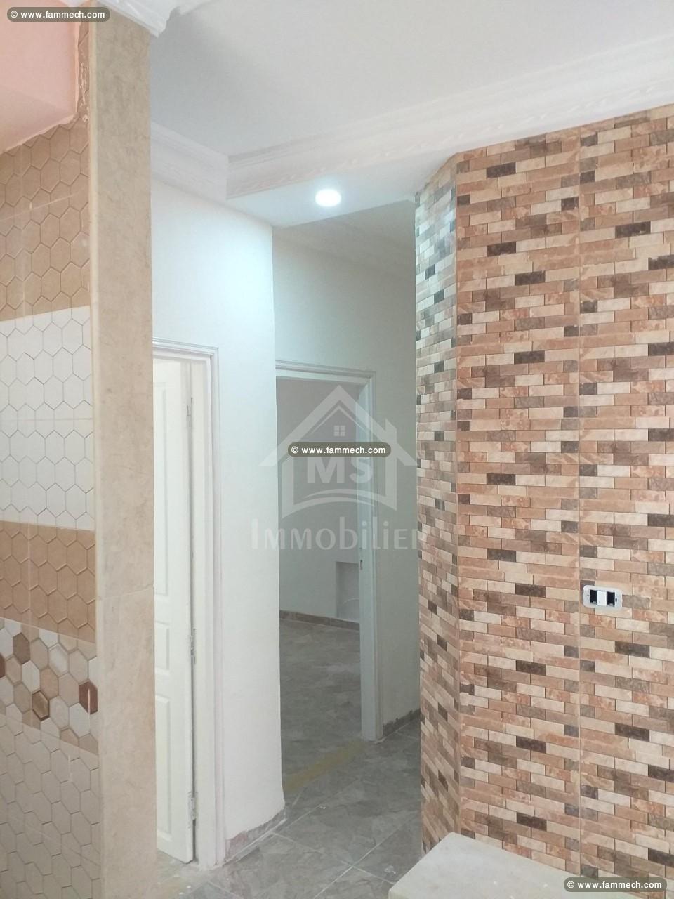 Appartement S+2 tout neuf à vendre 51355351