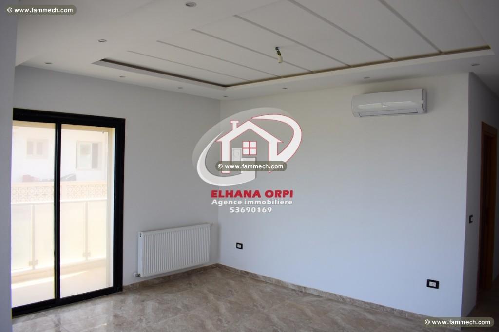 appartement s+2 vue sur mer et pied dans l’eau 