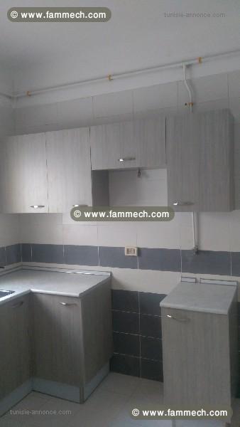 Appartement S+3 a Louer