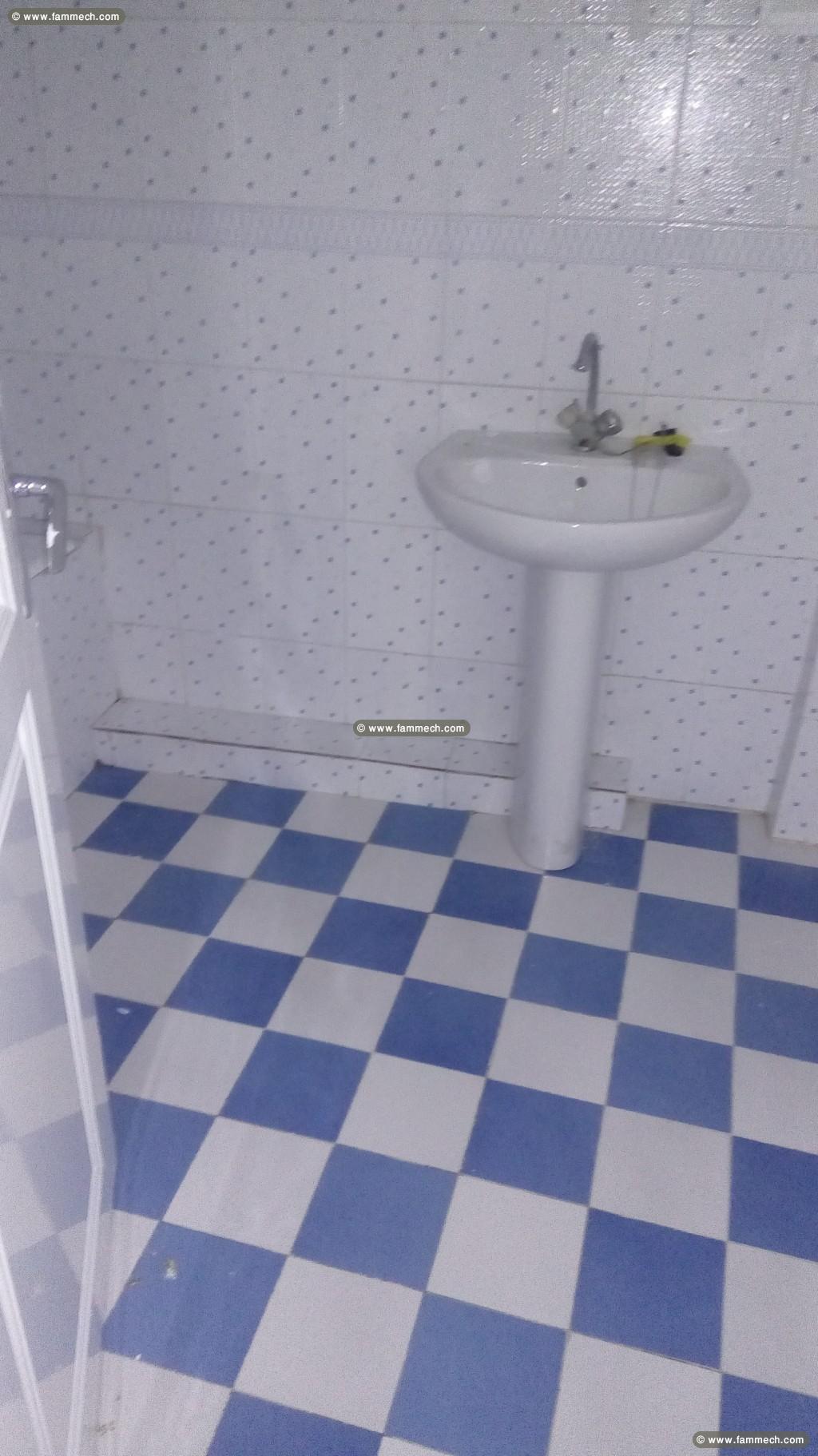 appartement s+3 arian