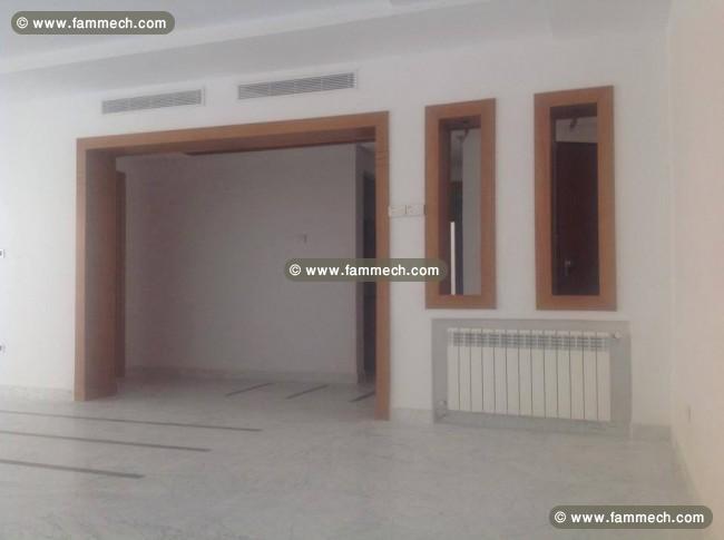 Appartement S+3 Haut Standing - Menzah9C