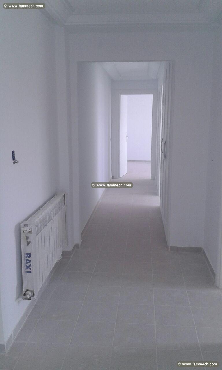 Appartement S+3 haut standing tres lumineux 