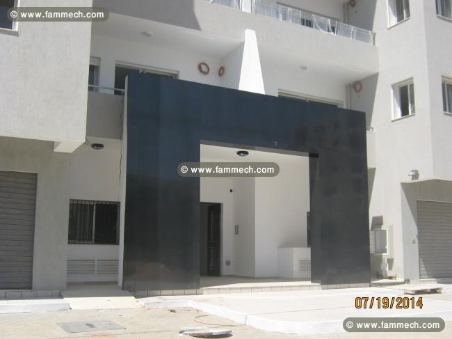 Appartement S+3 Spacieux Haut Standing