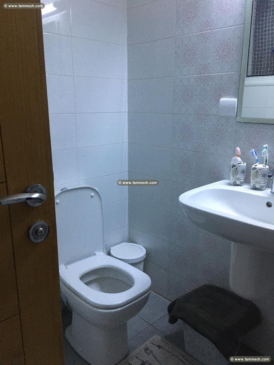 Appartement S+4 à vendre 