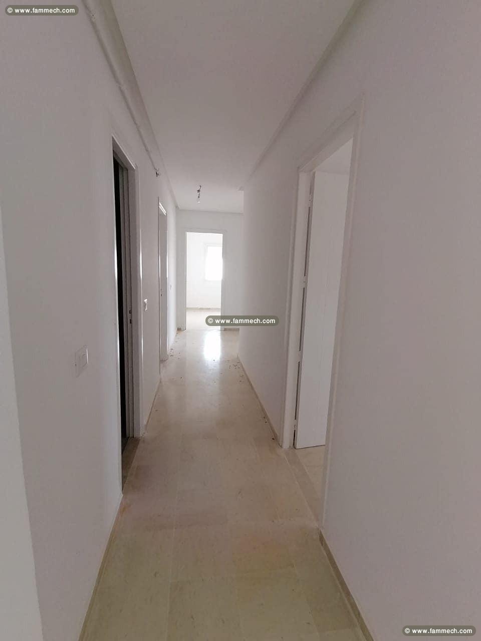 Appartement S+4 à vendre