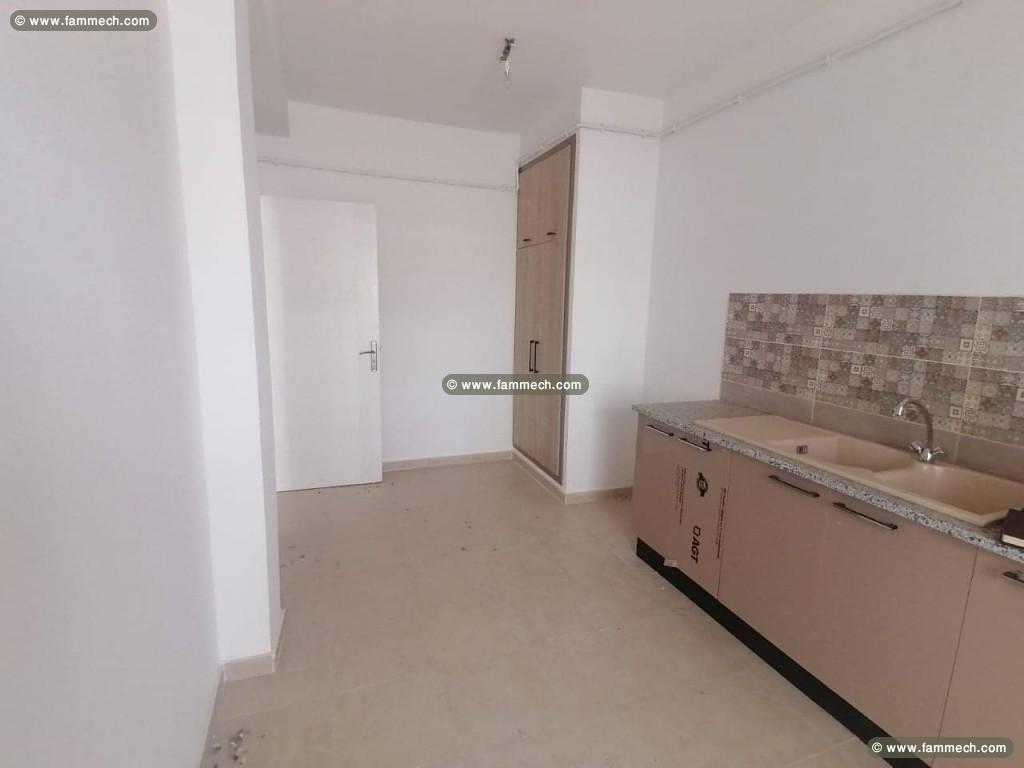 Appartement S+4 à vendre