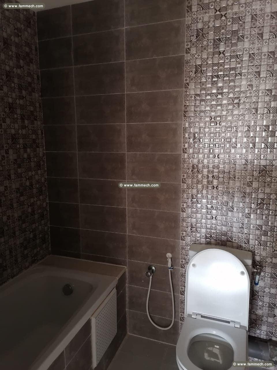 Appartement S+4 à vendre