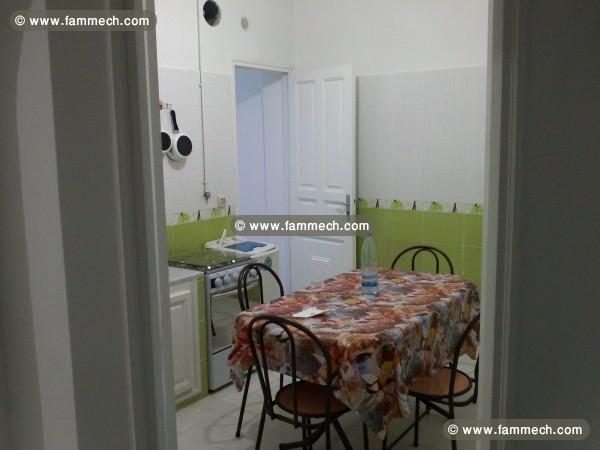 Appartement S+1 Meublé à Midoun