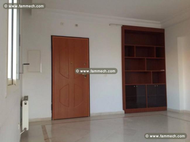 Appartement S+2 Au Lac 2