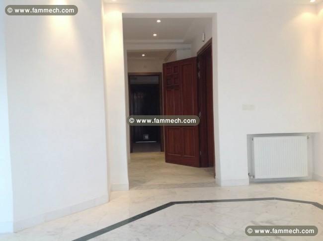Appartement S+2 haut standing