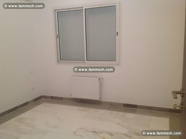 Appartement S+2 neuf à Ain Zaghouane