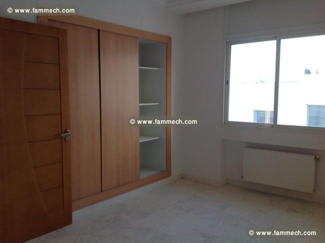 Appartement S+2 très haut standing