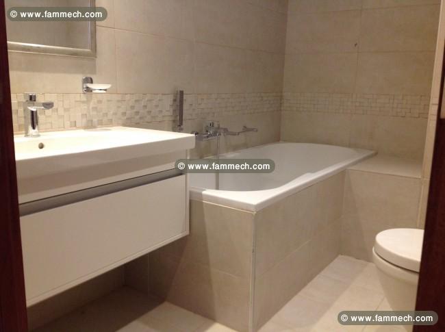 Appartement S1 aux jardins de carthage