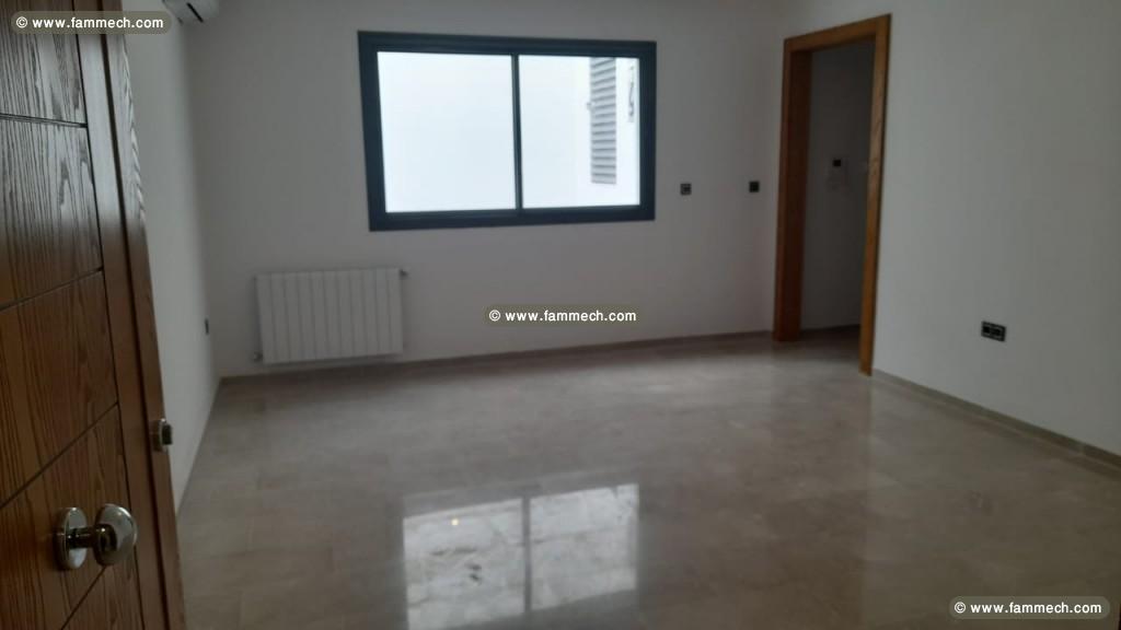 Appartement S1 Haut Standing 3M733