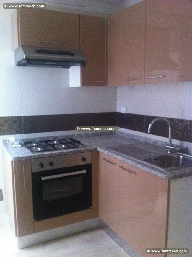 Appartement S1 la goulette