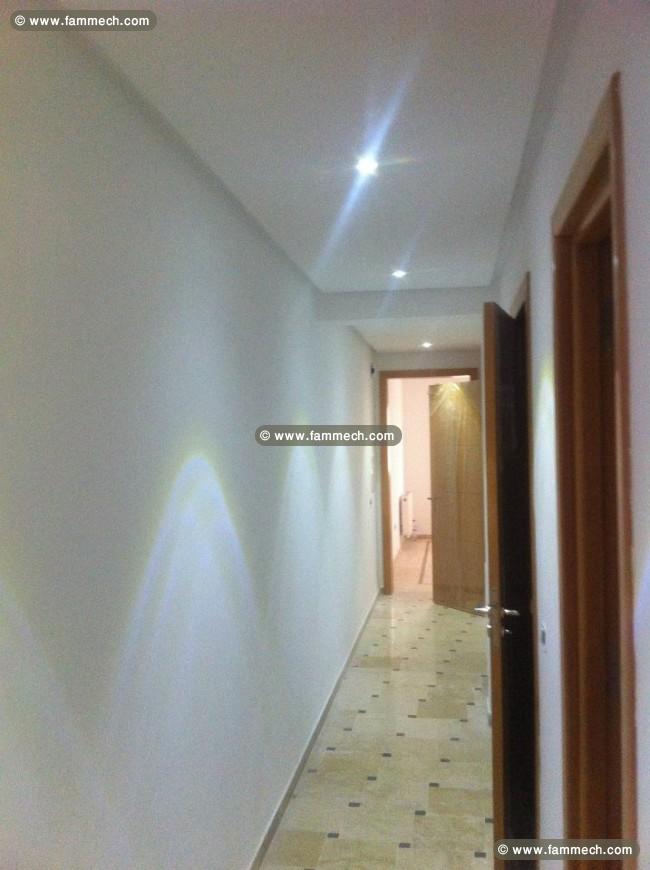 Appartement S1 la goulette