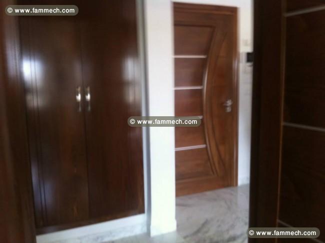 Appartement S1 meublé à ain zaghouan nord 