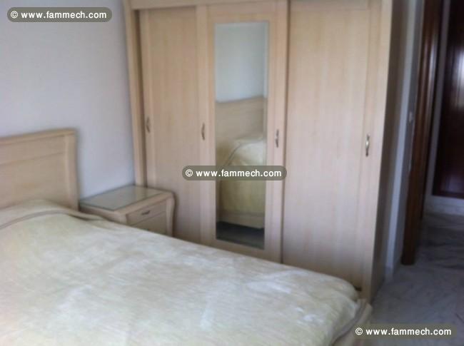 Appartement S1 meublé à ain zaghouan nord 