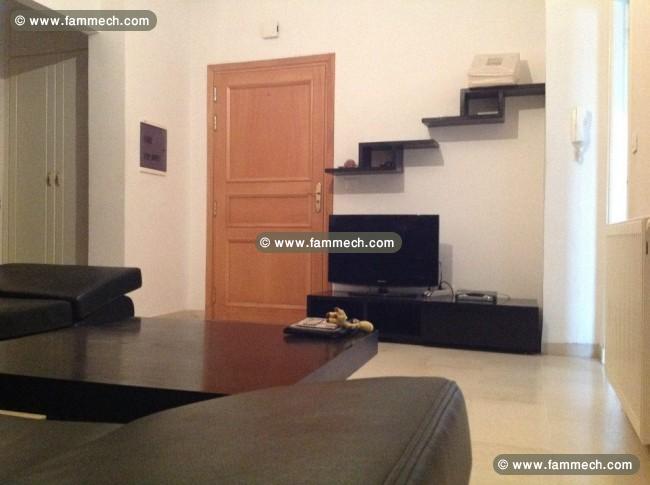 Appartement S1 meublé au Palmerais de Ain Zaghouan