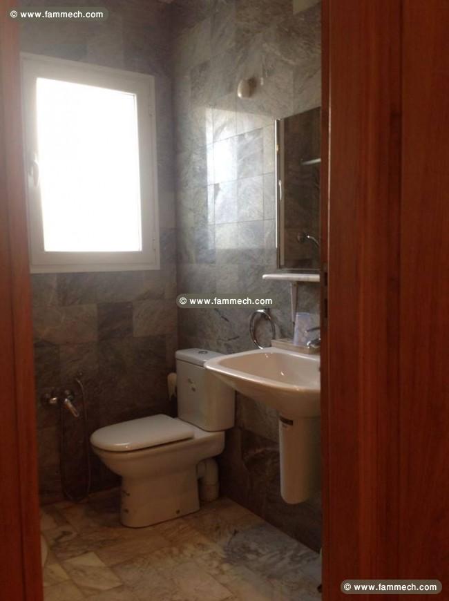 Appartement S1 meublé avec jardin
