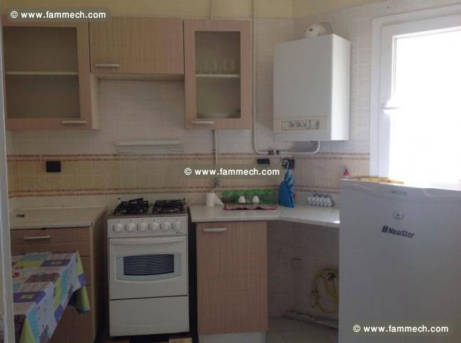 Appartement S1 MEUBLE EL WAHAT