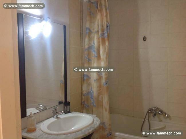 Appartement S1 MEUBLE EL WAHAT