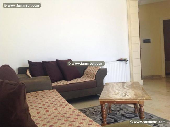 Appartement S1 MEUBLE EL WAHAT