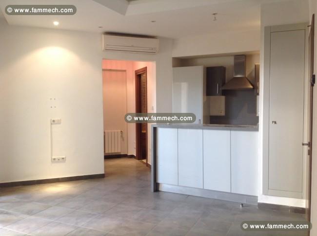Appartement S1 RDC très haut standing lac 2