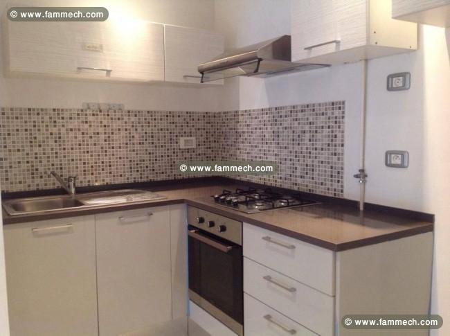 Appartement S1 très haut standing cité el khalil