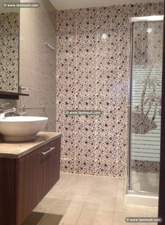 Appartement S1 très haut standing cité el khalil