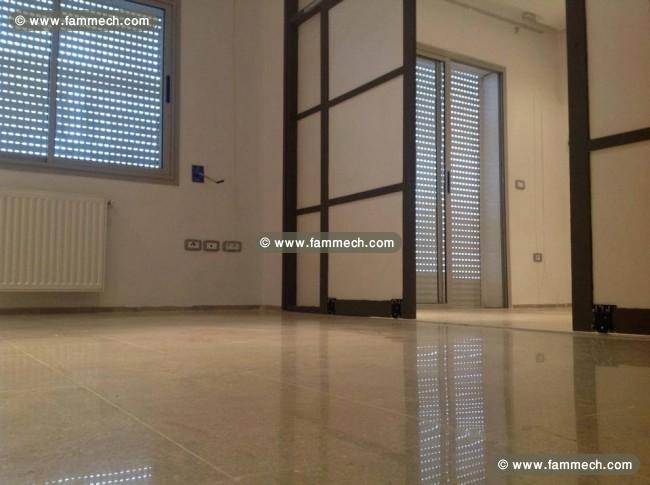 Appartement S1 très haut standing cité el khalil