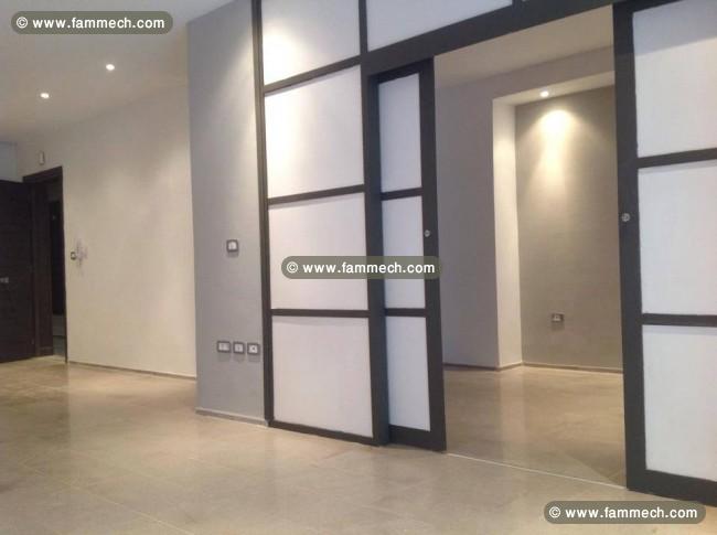 Appartement S1 très haut standing cité el khalil