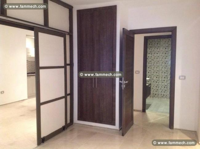 Appartement S1 très haut standing cité el khalil