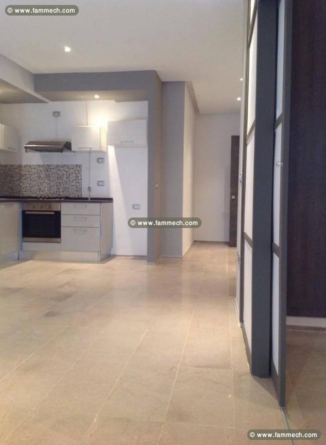 Appartement S1 très haut standing cité el khalil