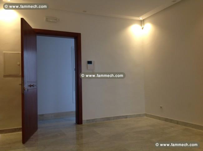 Appartement S1 très haut standing