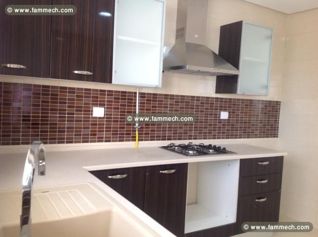 Appartement S2 aux jardins de carthage