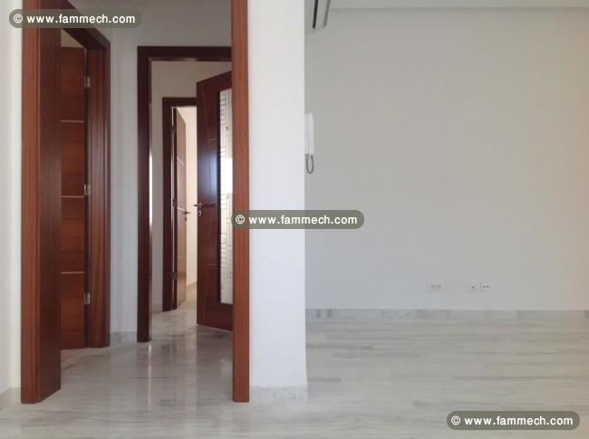 Appartement S2 aux jardins de carthage