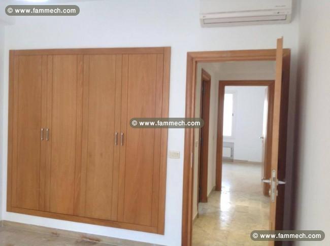 Appartement s2 haut standing lac 2