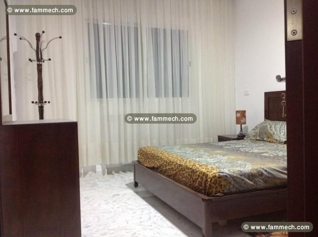 Appartement S2 meublé au lac 2