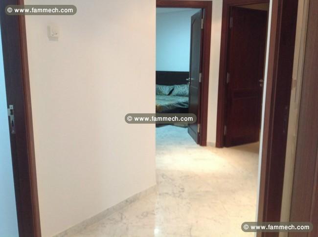 Appartement S2 meublé au lac 2