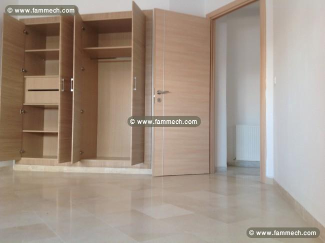 Appartement S2 très haut standing à l'Aouina